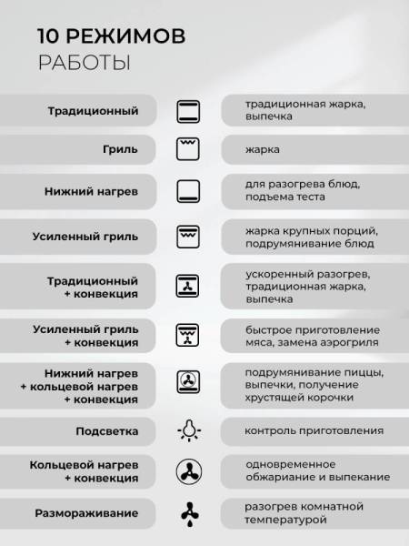 eds-1000_5-1