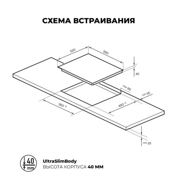 hi-light-60