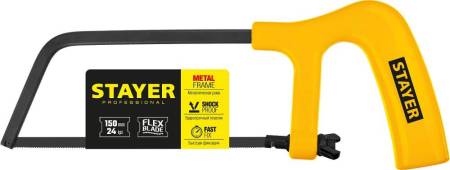 Ножовка-мини по металлу STAYER 1561_z02. Артикул 1561_z02