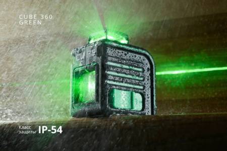 Лазерный уровень ADA CUBE 360 GREEN PROFESSIONAL EDITION А00535. Артикул А00535