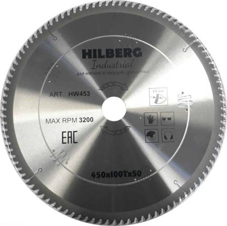 Диск пильный Hilberg Industrial Дерево 450*50*100Т HW453. Артикул HW453