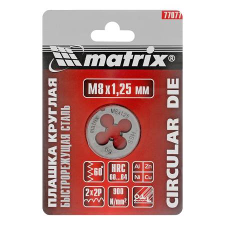 Плашка М8 х 1,25 мм, Р6М5 Matrix 77077. Артикул 77077