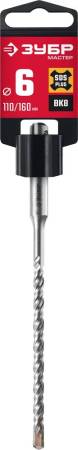 Бур ЗУБР SDS-plus   6 х 160 мм 29315-160-06. Артикул 29315-160-06
