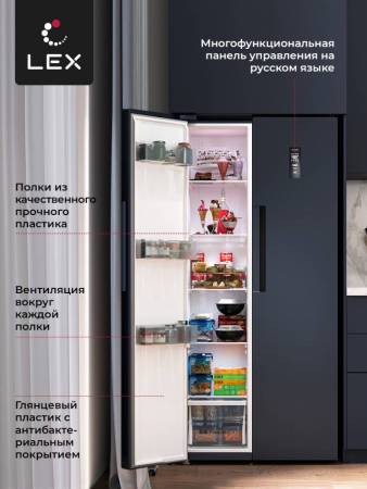 Холодильник двухкамерный отдельностоящий с инвертором LEX LSB520BlID CHJI000001. Артикул CHJI000001