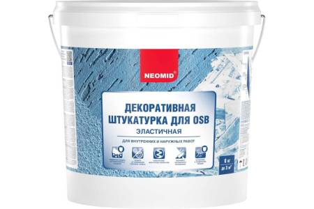 Штукатурка декоративная эластичная для плит Неомид OSB "Шуба" (6 кг) БЕЖЕВЫЙ Н-Шуба-6/беж. Артикул Н-Шуба-6/беж