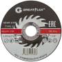 Диск шлифовальный по металлу Greatflex Т27-125 х 6,0 х 22 мм, класс Master GREATFLEX 40015т. Артикул 40015т