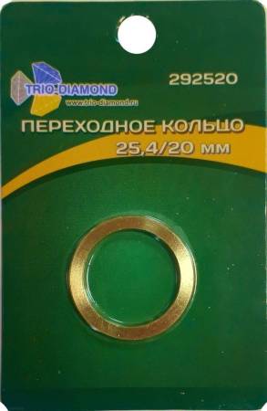 Кольцо переходное TRIO-DIAMOND (Трио-Диамонд) 25,4/20 292520. Артикул 292520
