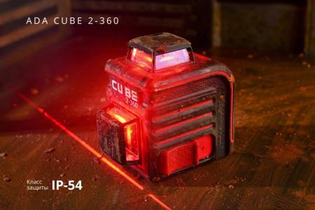 Лазерный уровень ADA CUBE 2-360 BASIC EDITION А00447. Артикул А00447