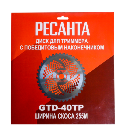Диск (лезвие) GTD-40TP 71/2/16. Артикул 71/2/16