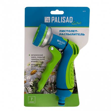 Пистолет-распылитель, 7 режимов, эргономичная рукоятка Palisad Luxe 65175. Артикул 65175