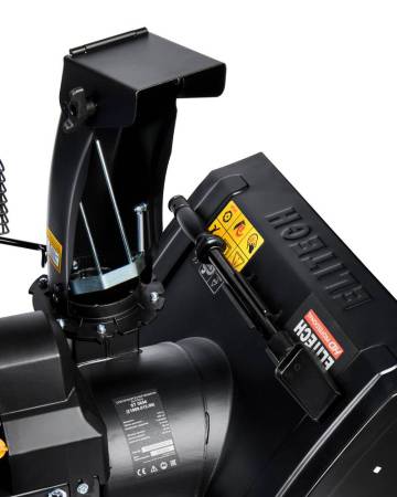 Снегоуборочная машина ST 0656 ELITECH HD 203757. Артикул 203757