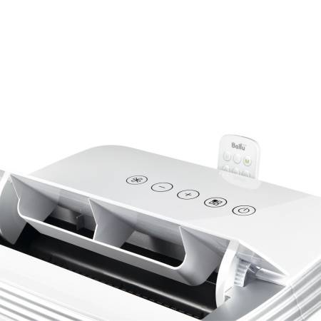 Кондиционер мобильный Ballu Platinum Comfort BPHS-15H. Артикул НС-1185831