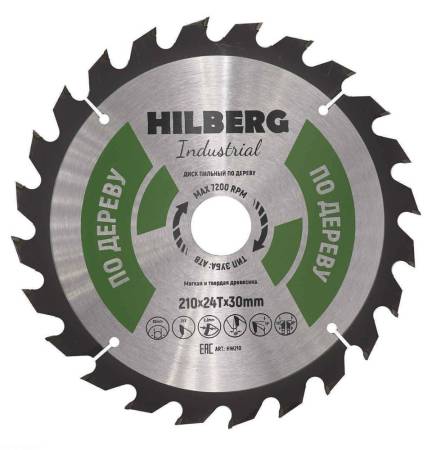 Диск пильный Hilberg Industrial Дерево 210*30*24Т HW210. Артикул HW210