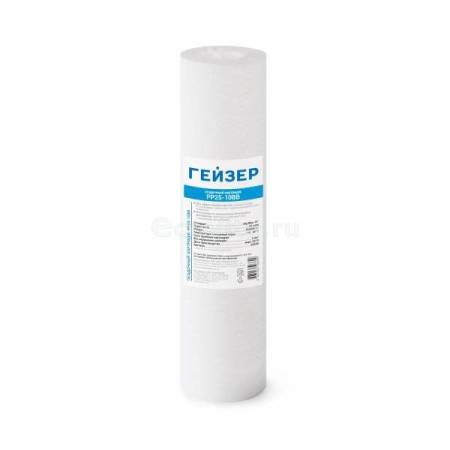 Картридж Гейзер PP 25-10BB 28208. Артикул 28208