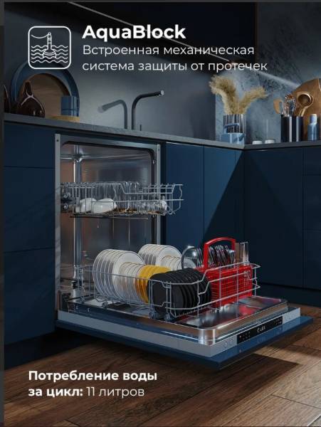 Screenshot_2507