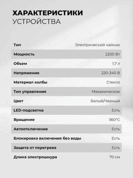 lxk-3007-2_7