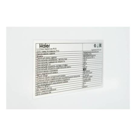 Холодильник Haier C2F636CCRG. Артикул BB09R4E9BRU