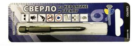 Сверло по керамике и стеклу TRIO-DIAMOND (Трио-Диамонд) 6мм 430006. Артикул 430006