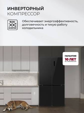 Холодильник  трехкамерный отдельностоящий с инвертором LEX LCD505BlGID CHHE000007. Артикул CHHE000007