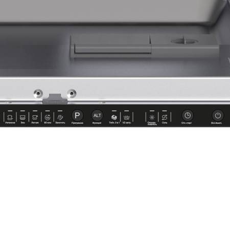 Посудомоечная машина встраиваемая LEX PM 6052N CHGA000029. Артикул CHGA000029