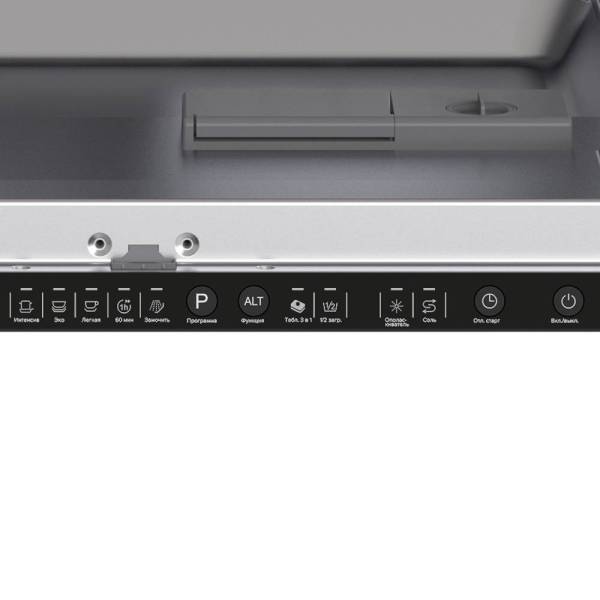 pm-6052n-2