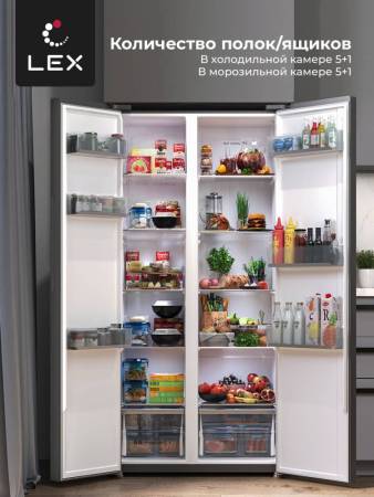 Холодильник двухкамерный отдельностоящий с инвертором LEX LSB520StGID CHJI000006. Артикул CHJI000006