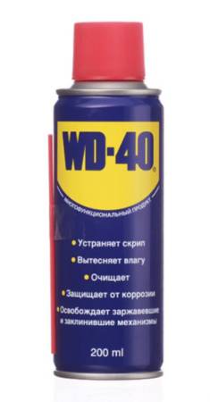 ВД-40 (WD-40) Смазка универсальная проникающая (0,2л). Артикул тов-003553