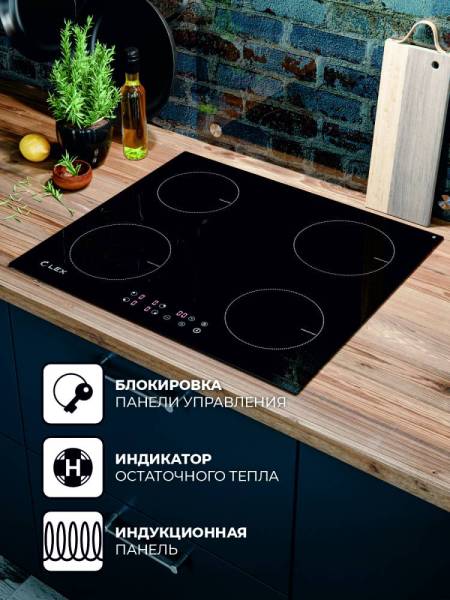 evi-640-1-bl-2