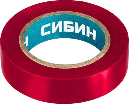 Красная изолента СИБИН  ПВХ 10м х 15мм 1235-3. Артикул 1235-3