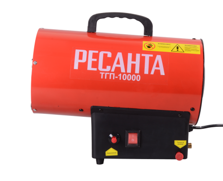 Тепловая газовая пушка ТГП-10000 Ресанта 67/1/20. Артикул 67/1/20