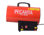 Тепловая газовая пушка ТГП-10000 Ресанта 67/1/20. Артикул 67/1/20