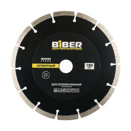 Диск алмазный сегментный Biber 70265 Премиум 180 мм. Артикул тов-039553
