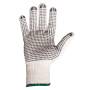 Общехозяйственные перчатки с точечным покрытием JETA SAFETY JD011. Артикул JD011