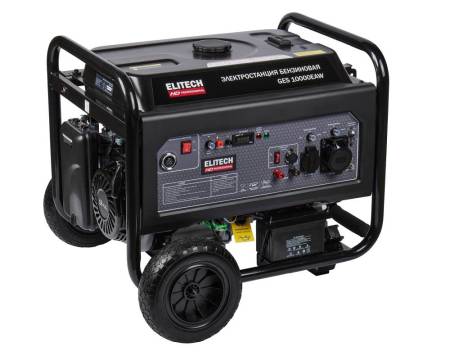 Генератор GES 10000ЕAW ELITECH HD 204672. Артикул 204672