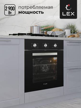 Духовой шкаф встраиваемый LEX EDM 073 BL CHAO000379. Артикул CHAO000379