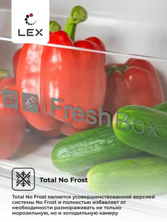 Холодильник двухкамерный отдельностоящий с инвертором LEX LSB530DgID CHJI000009. Артикул CHJI000009