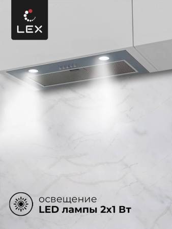 Вытяжка кухонная встраиваемая LEX Ghost 600 Inox TRFE000008. Артикул TRFE000008