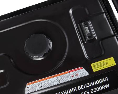 Генератор GES 6500RW ELITECH HD 204667. Артикул 204667