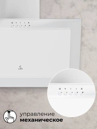 Вытяжка кухонная наклонная LEX Mio 600 White CHTI000386. Артикул CHTI000386
