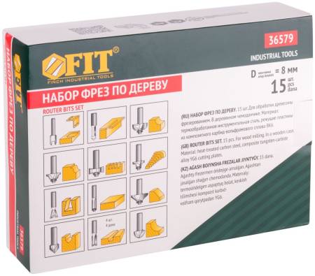 Фрезы по дереву кромочные, для фасок 15шт FIT 36579. Артикул 36579