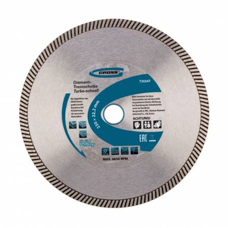 Диск алмазный, 230 х 22,2 мм, турбо, сухая резка. GROSS 730347. Артикул 730347