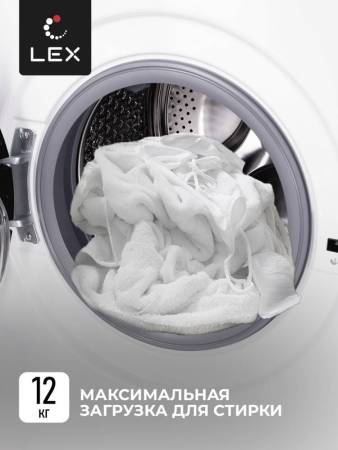 Стиральная машина с инвертором LEX LWM12012WBlID CHKO100013. Артикул CHKO100013