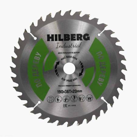 Диск пильный Hilberg Industrial Дерево 190*20*36Т HW195. Артикул HW195