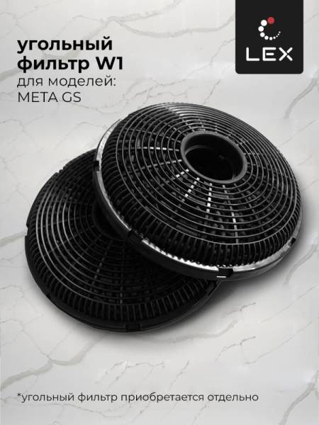 meta-gs-600-bl_6