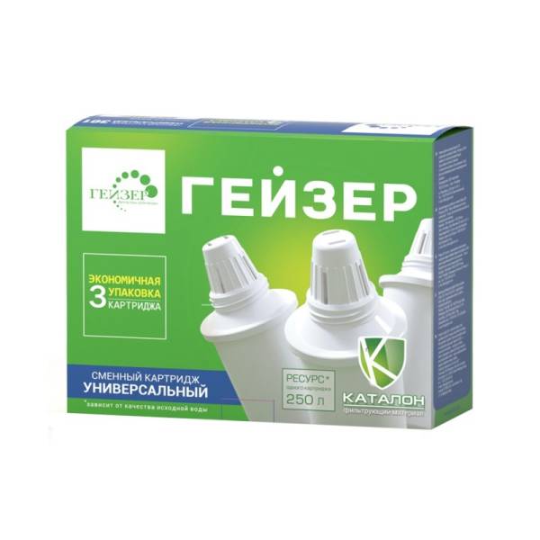 komplekt-kartridzhej-301-kuvshinov-gejzer-800x800