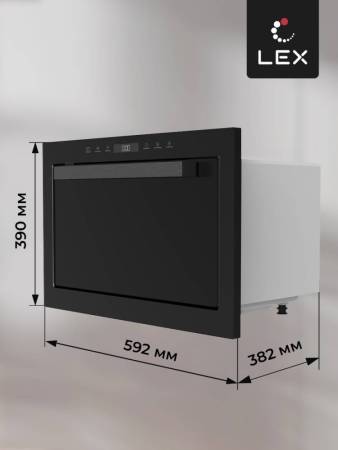 Микроволновая печь встраиваемая  LEX BIMO 25.03 BL CHVE000009. Артикул CHVE000009