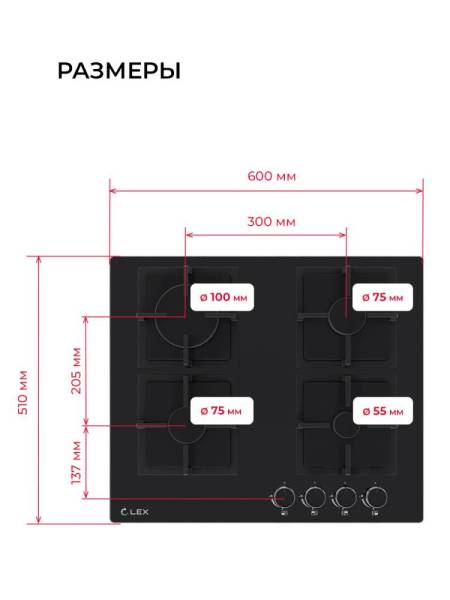 gvg-644-bbl_8