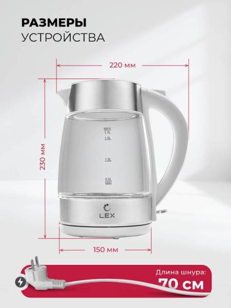 lxk-3007-2_6