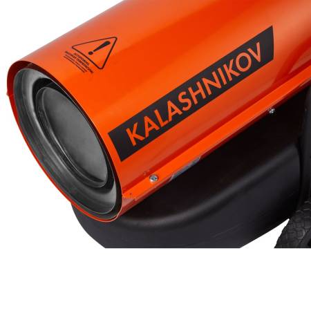 Пушка дизельная KALASHNIKOV (непрямой нагрев)  KHDN-30. Артикул НС-1587472
