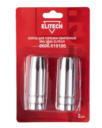 Сопло 0606.019100 ELITECH 205420. Артикул 205420